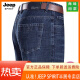 Jeep Spirit Jeep Frühlings- und Sommerjeans Herren gerade lose dünne Jeans mittleren Taillenvaters Lange Hosen 3882 Dunkelblau 33 [2 Fuß 6 Taille]