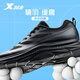 Xtep Qingyue FW men's running shoes sports shoes winter new mesh breathable lightweight shock-absorbing men's casual running shoes black