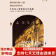 
Commonly written digital display screen living room sofa background wall decoration painting light luxury LED digital electronic clock high-end sense atmosphere lamp hanging painting T11978 210*70 [crystal porcelain diamond inlaid + aluminum alloy gold frame]