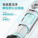 ROAMAN electric toothbrush dentist recommends 48000 high vibration frequency deep cleaning gum protection for couples adult boyfriend and girlfriend birthday gift 2 brush head home appliances national subsidy T3 white