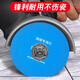 Nanbo Maru seam cleaning machine, wear-resistant, non-collapsing, beautiful seam disc, angle grinding marble sheet, cutting tool saw blade, special cutting disc for seam cleaning, one piece (diamond material, no edge chipping, no burrs)