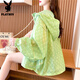 Playboy; PLAYBOY 2025 summer new loose casual breathable loose versatile thin zipper cardigan sunscreen jacket for women. Xuan-691# white M suggested within 110Jin [Jin equals 0.5 kg]