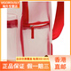 
NIKEHeritage Crystal Trendy Personality 25L PU Backpack Backpack Men and Women Same Model Couple Transparent Red and White