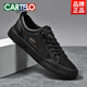 Cartelo Chaussures masculines Summer Souffeuses petites chaussures blanches glace Chaussures en toile de soie à un pied chaussures de carter de sport