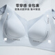 Urban beauty women's underwear bra thin bra bra without steel ring bra thin bra women's big breasts look small and gathered underwear