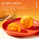 Meixin Mooncake Pickup Voucher Exchange Card Mid-Autumn Geschenk fließen süße gelbe Distribution Coupon Papier Geschenkgutschein Nationale Universal Pickup-Karte Meixin Good Star Highlight 1098 Geschenkgutscheingutschein