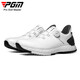 PGM golf shoes men's sports shoes comfortable cushioning knob shoelaces waterproof anti-slip golf shoes size 41