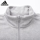 Adidas Adidas Jacke Herren-Stand-up-Kragen Kleidung Sportswear Herbst Herbstanzug Atmungsfreies lässiges Fitness-Training Anzug JJ0425 [offizielles authentisches Produkt, eine gefälschte und zehn Geldbuße] m