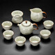 Qixuanyuan Ru Kiln Kung Fu Tea Set Household Ceramic Teapot Tea Cup Opening Piece Can Keep Office High-end Tea Set Complete Set