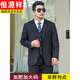 Hengyuanxiang Suit de grande taille combinaison pour hommes plus gras plus gros homme fat commercial veste formelle mariage noir en vrac en liberté de grande taille (costume + pantalon) 8xl 215 poids 245-260jin [Jin est égal à 0,5 kg]