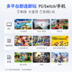 Feizhi Desert Fox Multi-Template Wireless Gamepad Xbox Hall Trigger Switch Computer PC Mobile SteamNS Double Shadow Realm