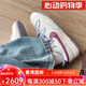 Nike Custom Dunklow Raspberry Blanc intelligent simple et rafraîchissant Raspberry Purple Femme Top Casual Board Chaussures CONSEIL DD1503-500 Modèle personnalisé intelligent blanc Raspberry No Return 35.5