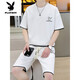 Playboy (Playboy) High-End-Casual-Sportanzug für Herren-Sommer-Shorts mit atmungsaktivem T-Shirt für Herren-Sommer-Teenager [SET] 6182 Aprikosenfarbe 2xl (Empfohlen 155-175jin [Jin gleich 0,5 kg]))