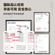 High-end quality living room floor mats with no washing and easy to care for anti-slip floor mats entrance doors with high sense 2025 new door foot mats Simple - 16778 80cm*100cm New upgrade [design]
