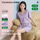 Pajamas de Youkeshu para mujeres en verano pantalones cortos transpirables set de dos piezas 5A El juego de ropa para mujeres antibacterianas para mujeres se puede usar afuera