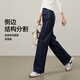 Yiyang non-fading straight jeans for women 2025 new autumn slimming pants dark blue 27