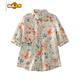 First Trail (CHUJING) Hong Kong style retro printed cotton and linen short-sleeved shirt for women's summer large size loose and slim and breathable linen temperament elegant top yellow 1278 M recommended 115 Jin [Jin equals 0.5 kg] or less
