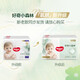 Neugier Diamanten Little Wald Windeln Wildreihe Neugeborene Windeln Baby ziehen Hose weiche Sommer atmungsaktiv
