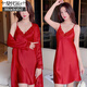 Modal Ice Seiden-Pyjamas für Frauen im Sommer Dünne sexy Hosenträger Nachthemd Nachthemd Zweiteils Set High-End Frühlings- und Herbst-Heimkleidung Set SYG12052 Spitzen-zweiteilige Champagnerfarbe L [Höhe 160-165, 105-120jin [Jin Equals Equals Equals]
