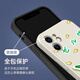 Zhexiang Yahaha mobile phone case is suitable for Apple 14 Huawei mate40 Zelda iPhone 13 promax peripheral OPPO Xiaomi 11 legend vivo12 Hicka Stone Kingdom ZHE3527 Haha-Anti-Anti-white iPhone X
