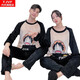 Pajama de gato Pajamas Autumnia y invierno Flanela delgada Estudiante de dibujos animados de alumno de coral de manga larga Conjunto de ropa para el hogar 3884-SNOW Bear L Hombres