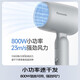 Panasonic (Panasonic) national subsidy small light-tube hair dryer household hair dryer high-power quick-drying mini hair care does not damage the hair student dormitory girlfriend birthday gift EH-NE4H gray billion-level negative ion hair care + 800W power NE4G-H