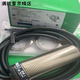 全新施耐德接近开关 V12801 V11373 V12373测速度传感器 XSAV11373