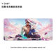 Kaooseen Mouse Pad Большой размер 1200x600 большой анимация мыши на заказ на заказ на рабочем столе для настольной работы на рабочем столе.