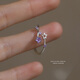 Su Shiliu light luxury purple star ring for women 925 silver niche versatile index finger ring adjustable birthday gift for women purple little star wish ring