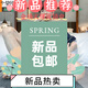 莫代尔睡衣男士夏季纯棉短袖短裤青年夏天薄款休闲大码可外穿家居服套装 HD-9928 L