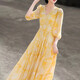 
[Youlibu] 2025 new summer high-end temperament V-neck yellow printed vacation dress for women D1544 yellow XL [120-130Jin [Jin equals 0.5 kg]]