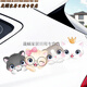 Sivir car stickers large strips scratches cover stickers front and rear bumper body stickers cute cat decorative stickers four cats 25X8CM single sheet