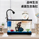 Turtle tank household landscaping filter circulation sun terrace climbing platform acrylic ecological mixed fish tank small turnover box water changer