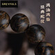 GREYFULS保真沉水级文莱沉香手串汶莱软丝野生老料结香佛珠手链 GW12033
