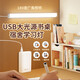 Student Dormitory Study Eye Protection Lamp USB Cool Lamp LED Lamp Magnetic Desktop Lamp Bedside Lamp Rechargeable Reading Lamp Strip Lamp Dimmable and Color Adjustable Direct Plug Long Life 28CM Direct Plug Model Has a Switch for One Level White Light Premium Packaging