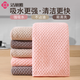 Jialiya corn kernel rag*30*30cm*6 kitchen degreasing and decontamination dishcloth cleaning towels