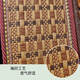 Jac Yunduoduo Aoyun Sitzabdeckung 13568 Weiling K3K5K6K8M6 Shuailing S6 Optimus Prime Cushion Bamboo Deluxe Edition Single Seat Seest Gurte Öffnung