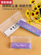 Chilicai Disney harmonica for beginners for children, special polyphonic oral organ toys for primary school students, girls playing musical instruments Frozen - Mini piano