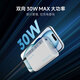 CUKTECH Cool Statistics [3C Certification Can Be on the Airplane] 10000mAh Power Block Power Bank 30W Small Portable Fast Charging Mobile Power Suitable for Apple 16/15/Xiaomi