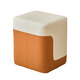 Sanqihu Small Stool Home Modern Simple Makeup Stool Low Stool Living Room Sofa Stool Bedroom Dressing Table Stool Light White Orange Color Matching-High 47 Wear-Resistant Cat Claw Leather