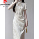 Pierre Cardin cheongsam 2025 new temperament young style national style silk dress daily new Chinese style girl summer dress pear white-cheongsam S