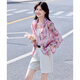 Chaqueta casual Shangjing para mujeres en verano Nuevas mujeres finas sueltas y de moda