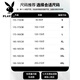Playboy (PLAYBOY) American heavy casual hoodies for boys loose straight 2025 spring and autumn thin sports wide-leg pants summer long trousers 848 black S 80Jin[Jin equals 0.5 kg]-99Jin[Jin equals 0.5 kg]