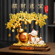 BHM Fortune Tree new store opening decorations, high-end Lucky Cat gifts for opening and moving, housewarming gifts, office decorations, Jingcang Sufa, exquisite gift boxes - Caiyuan Guangjin