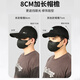 Huili Hut Herren Big Head Circum Baseball Hut Outdoor Sonnenschutz Sonnenhut Zeigt Gesicht kleiner Hut Frauen vier Jahreszeiten reine Baumwoll -Baseballmütze