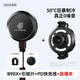 Hui Jingxi [Live E-Sports Must-30c] Mobile Handy mit Wassergekühlter Kühler stiller Magnetpatch Apple Black Hai Android Tablet Halbleiter E-Sport-Level-Kühlartifact [-30c] Kein Ladekopf