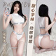 
Feimu's butt-exposed death-soothing schoolgirl sports suit 6218 sexy underwear sexy swimsuit uniform 20 packs Dynamic dead-soothing water [short vest + underwear] + white stockings NY1Z All size