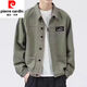 Pierre Cardin Jacket Herren Frühling und Herbst 2025 Neues Hemd Revers Herbst Herren Work Jacke Frühherbst-Jacke Top [Upgrade-Version] K12806 Gray 2XL [Empfohlen 140-160jin [Jin Equals 0,5 kg]]