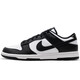
Nike (NIKE) men's shoes women's shoes big children's GS couple's shoes 25 summer new DUNK sports shoes lightweight wear-resistant low-top casual shoes women's shoes CW1590-100/men's shoes DD1391-100 36 (big virgin shoes)