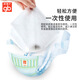 Gutes Kind (GB) Baby Sedimentation Handtuch Urin Sedimentpolster Gewebepapier Einweg -Neugeborene Sedimentpolster Koch Handtuch Windel 100 Stück 1 Pack Einweg -Sedimentpolster 100 Stück 1 Pack